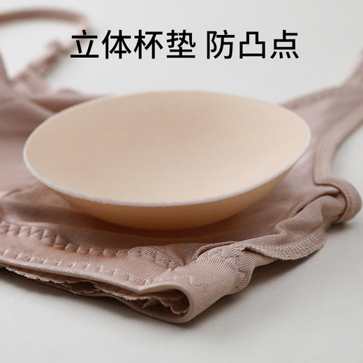 100%桑蚕丝 无钢圈背心文胸  A-5936 商品图3