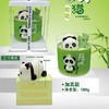 【网红甜品】3寸熊猫哒哒慕斯蛋糕（个） 商品缩略图0