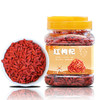 【自营】一品清河 红枸杞300g多巴胺罐装宁夏枸杞黑枸杞青海枸杞 YPQHHGQ300G 商品缩略图0