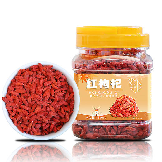 【自营】一品清河 红枸杞300g多巴胺罐装宁夏枸杞黑枸杞青海枸杞 YPQHHGQ300G 商品图0