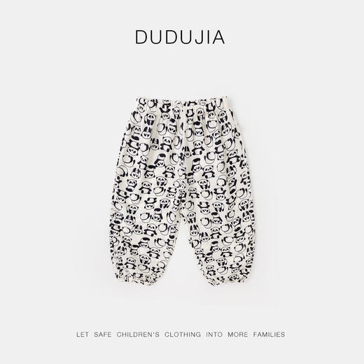 【赠品需要随单拍下】实付满128元赠嘟嘟家上衣春夏款短袖/防蚊裤1件 商品图6