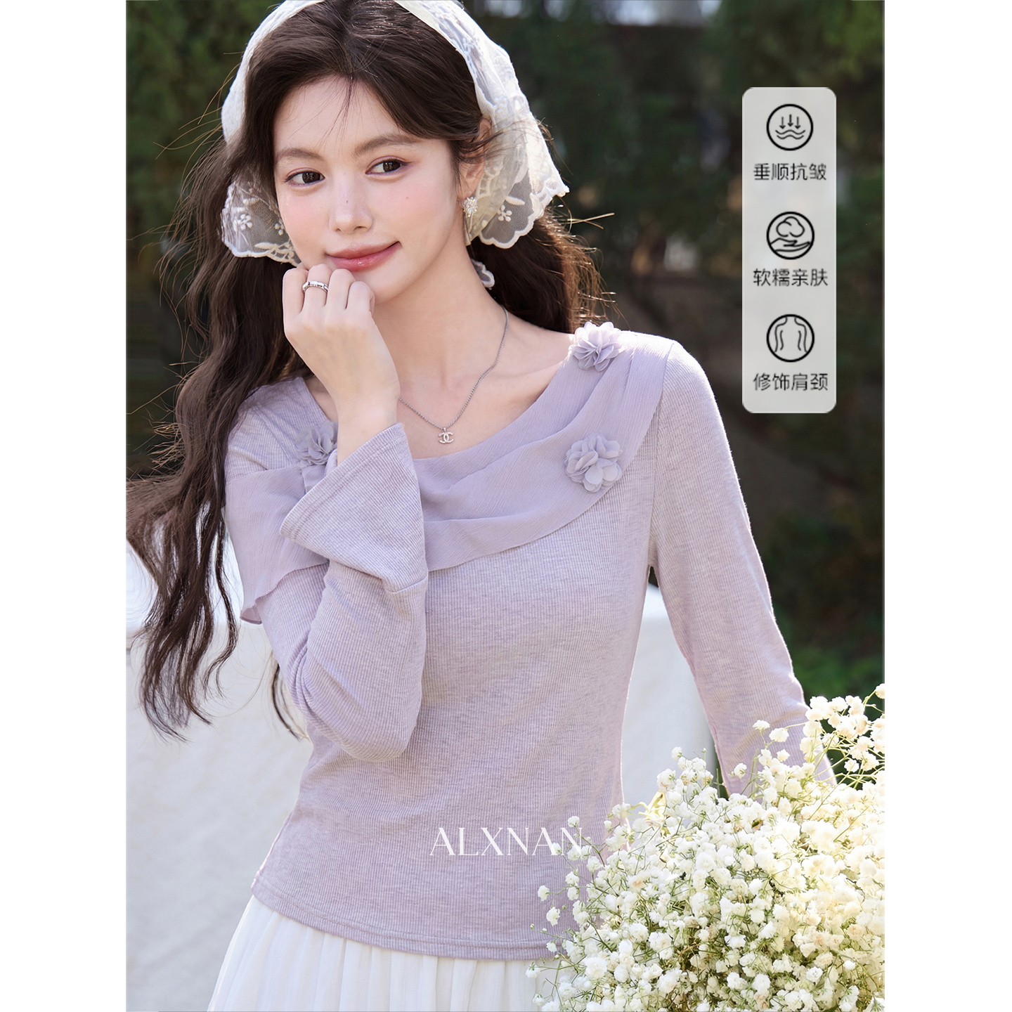 鹿向南「琉璃花海」法式设计感紫色T恤女春小众气质修身短款上衣