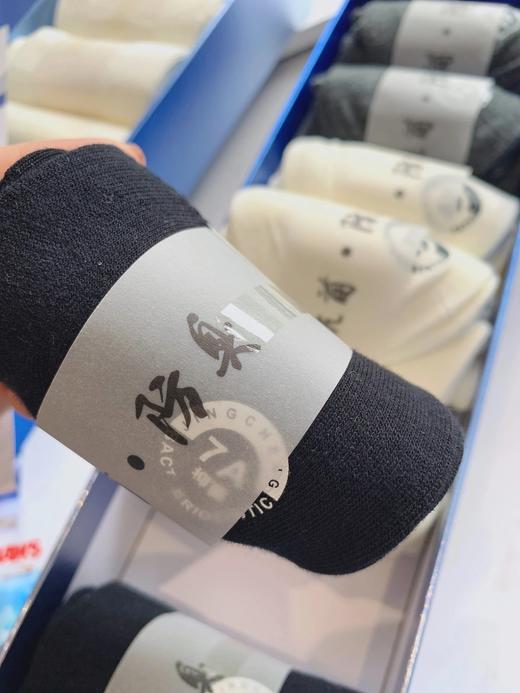 无补！！！男女同款！7A科技抗菌袜，一盒7双（35-43码）  26ZB04015- 商品图5