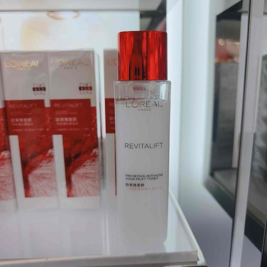 欧莱雅复颜专研清乳柔肤水130ml 商品图0