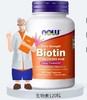 生物素10000mcg维生素h120粒维生素b7 商品缩略图0