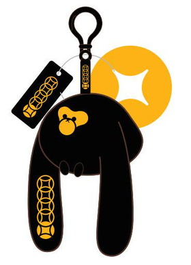 海岛假日毛绒挂件-长臂捞金猿