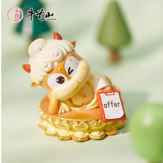 牛首山文创牛小禅系列盲盒新品可爱创意礼物桌面摆件 商品图3