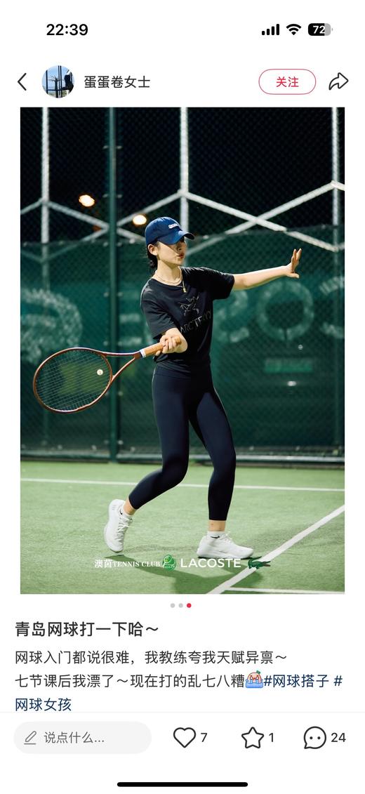 一店d 🐦爆款Arc’word logo系列tee  𝟏𝟐𝐰➕热度还犹豫什么啊
经典大标设计 是它刻在骨子里的高级感 纯棉niao 高密精梳棉有着无与伦比的舒适感 在搭配上极简且利落剪裁 商品图12