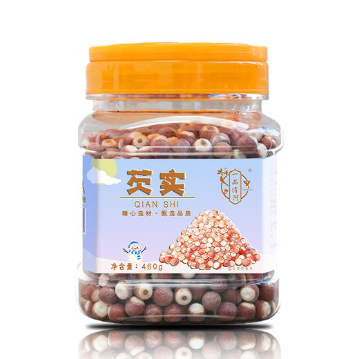 【自营】一品清河 芡实460g多巴胺罐装鸡头米 YPQHQS460G 商品图1