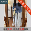 裁缝学苑AH54新中式圆领系带小衫纸样女装国风半裙套装打版裁剪 商品缩略图0