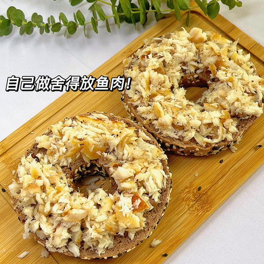 【红鲷鱼】0厨艺也能煎出细嫩肉质来  高蛋白低脂 独立包装 1份一人食~ 商品图5