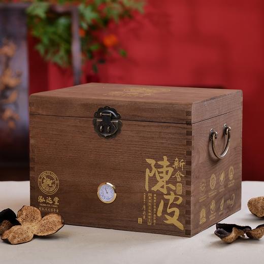泓达堂·2017年东甲冬后大红皮100g  赏外皮观内囊品茶汤 商品图1