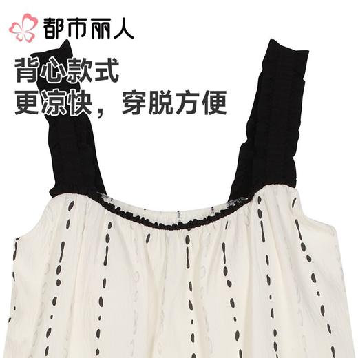 都市丽人睡衣女士睡衣薄家居服睡衣女士软绵绵短袖套装有杯垫背心短裤LHC2B6 商品图5