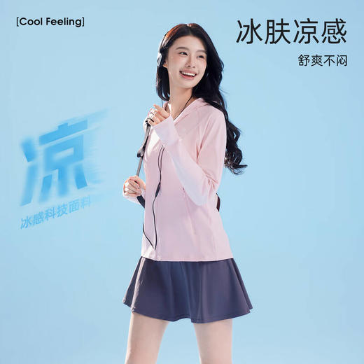 骆驼（CAMEL）女款针织标准长防晒衣A25BAVV104 商品图6