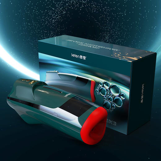 【男用器具】leten雷霆暴风气爆口交杯三代（ 限价338） 商品图4