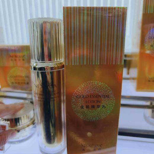 芮呵诗雅金颜精萃乳 商品图3