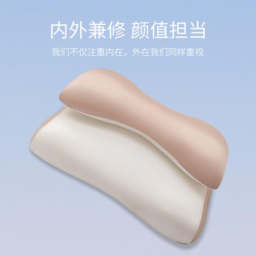 笙观相沐护颈深睡云翼枕 分区设计 人体工学曲线 太空记忆棉 舒适慢回弹 商品图4