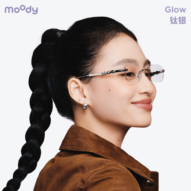moody框架镜马年盛装越野系列超轻钛架Glow高智感时髦