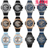 HBF宇全家福 商品缩略图4