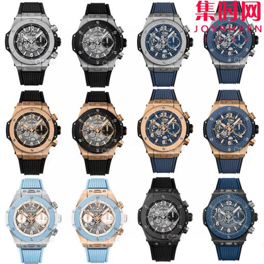 HBF宇全家福 商品图4