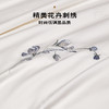 多喜爱 婉颂清扬桑蚕丝被/冬被/子母被【100%桑蚕丝长丝】【80S提花天丝棉】【内外双A品质】【缎纹大提花工艺】【双层边&花边】【40CM检测开口】【皮箱包装】巴马桑蚕长丝 双宫茧丝 千米长丝 商品缩略图3