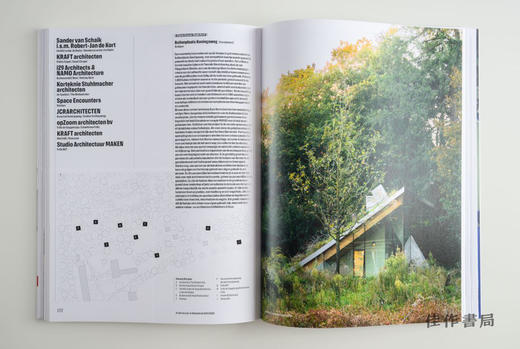 Architecture Yearbook in the Netherlands 2024/2025 / 荷兰建筑年鉴 2024/2025 商品图3