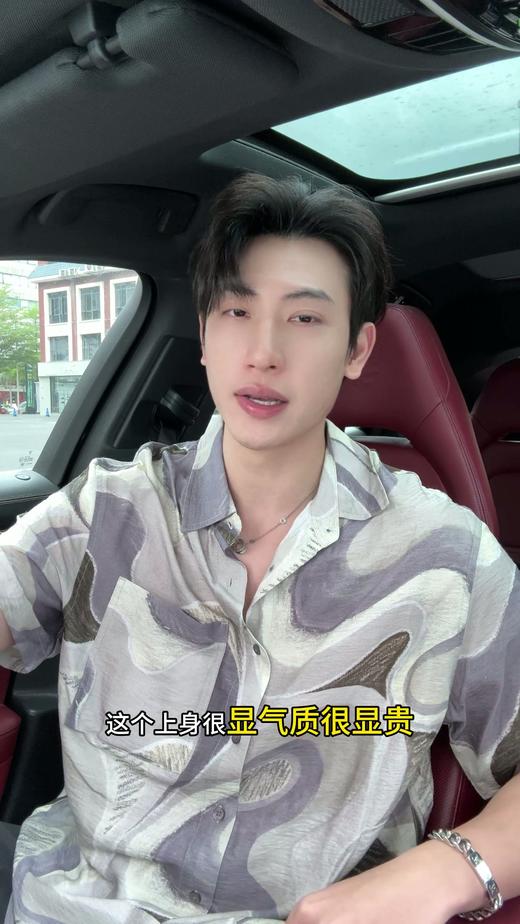 2628805SDSA男装2026新款高贵轻奢潮牌抽象波浪纹短袖衬衫百搭时尚上衣 商品图0