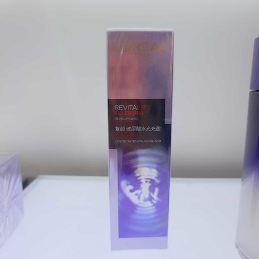 欧莱雅复颜玻尿酸水光充盈导入乳液 商品图2