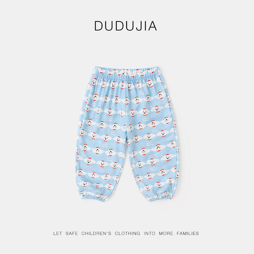 【赠品需要随单拍下】实付满128元赠嘟嘟家上衣春夏款短袖/防蚊裤1件 商品图9