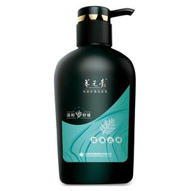 养元青 控油止痒控油洗发水 500ml/瓶