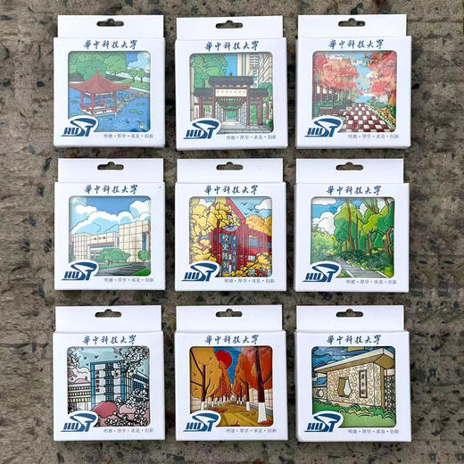 华科大校园风景陶瓷冰箱贴 商品图2