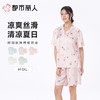 都市丽人睡衣女士睡衣薄家居服冰雪丝印花睡衣女士丝质短袖套装女装短袖短裤LHC1B9 商品缩略图0
