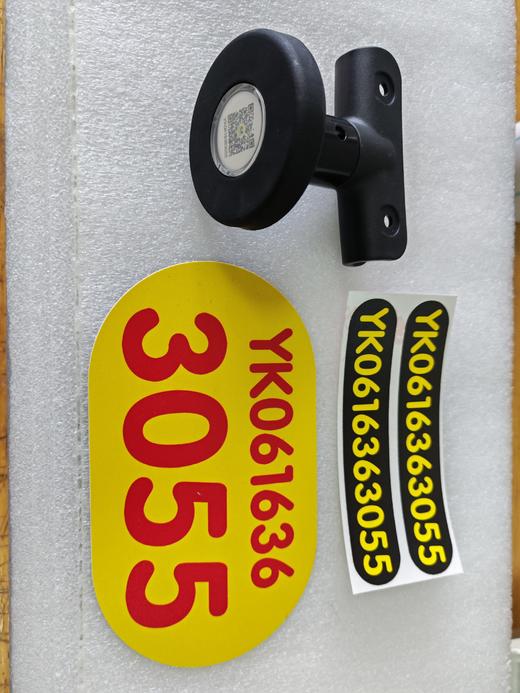 高桩 圆头YK/方头FX 塑料件含标签成套手柄 商品图3