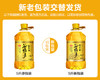 谷维多双一万稻米油5L 商品缩略图1