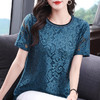 女士蕾丝衫2026年新款大码夏季女装胖mm宽松短袖上衣洋气漂亮小衫 商品缩略图1