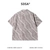 SDSA男装2026新款高贵轻奢水波纹满印古巴领短袖衬衫宽松复古上衣 商品缩略图4