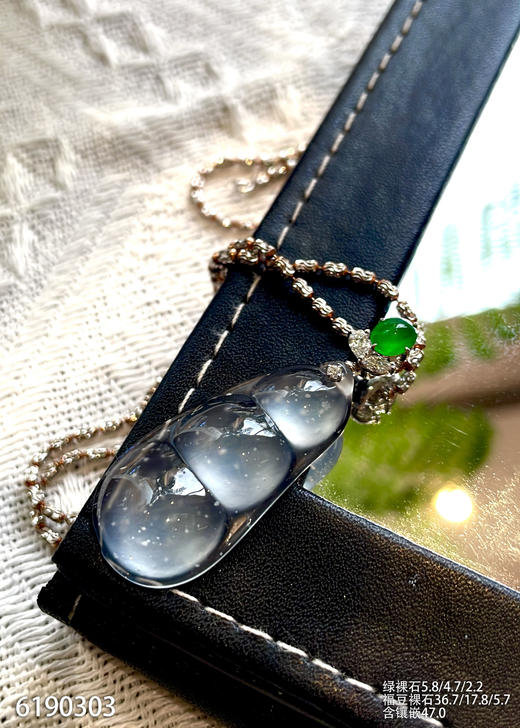 玻璃种福豆吊坠【6190303】具体价格微信咨询 商品图0