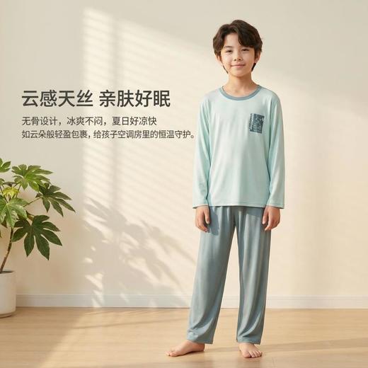贝智佳青少年家居服男女童长袖长裤莱赛尔儿童睡衣亲子装学生空调服套装110-180 商品图3