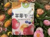 李立君苹果系列 商品缩略图2