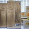 卡蓝库玛鎏光焕颜赋活精华水220ml 商品缩略图1