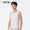 都市丽人背心男士背心网孔速干布背心锦纶背心宽肩背心基础简约背心FVC5A3 商品缩略图1