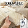 【新疆棉凉感夏凉被】 黑科技空调被 软糯舒适 透气凉爽 A类母婴面料 商品缩略图2