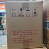 2020年五粮液银密鉴酒，42度浓香型白酒，整箱500ml*6瓶。 商品缩略图7