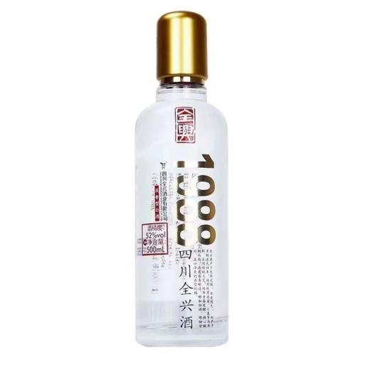 2023年全兴1988， 52度浓香型白酒，整箱500ml*12瓶。优势现货 商品图5