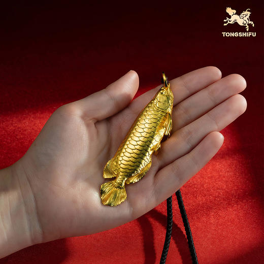 铜师傅《衔宝金麟》金龙鱼铜摆件 客厅办公室装饰品搬迁开业礼物 商品图6