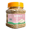 【自营】一品清河 调味料炖肉料白胡椒粒400g 多巴胺罐装炖料卤料 YPQHBHJL400G 商品缩略图2