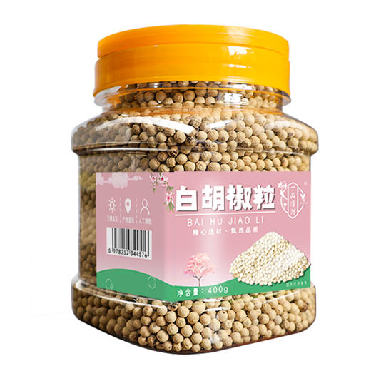 【自营】一品清河 调味料炖肉料白胡椒粒400g 多巴胺罐装炖料卤料 YPQHBHJL400G 商品图2