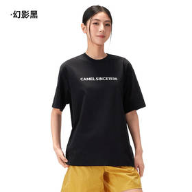 骆驼（CAMEL）中性款速干短袖圆领T恤A36BA6K036