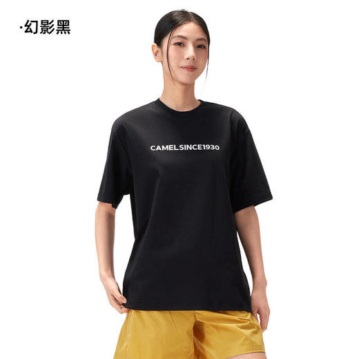 骆驼（CAMEL）中性款速干短袖圆领T恤A36BA6K036 商品图0