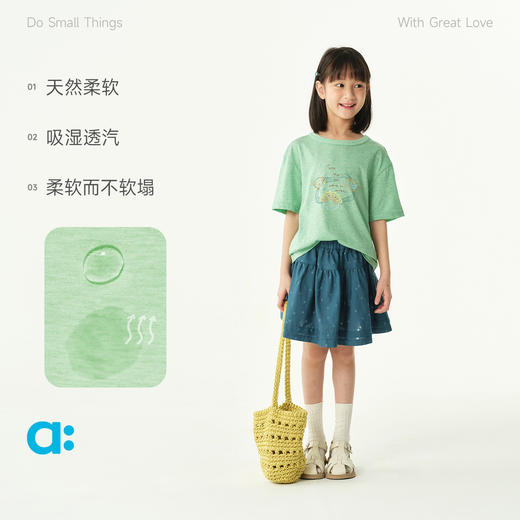 allblu幼岚【桉树麻】儿童T恤26夏季新品吸湿透气 商品图2